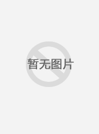 青檀[预告片]